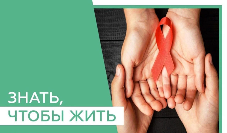 В Шебекинском округе проходит месячник антинаркотической направленности «Знать, чтобы жить!»..