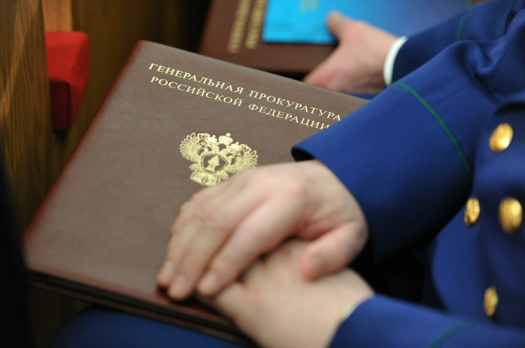 проверка соблюдения требований жилищного законодательства и законодательства о государственной и муниципальной собственности.. проверка соблюдения требований жилищного законодательства и законодательства о государственной и муниципальной собственности..
